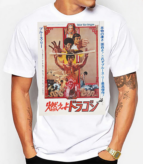 Enter the Dragon (Asia) unisex t-shirt