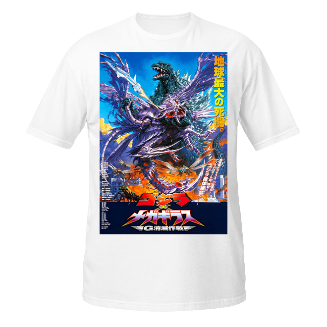 Godzilla! (Asia) unisex t-shirt