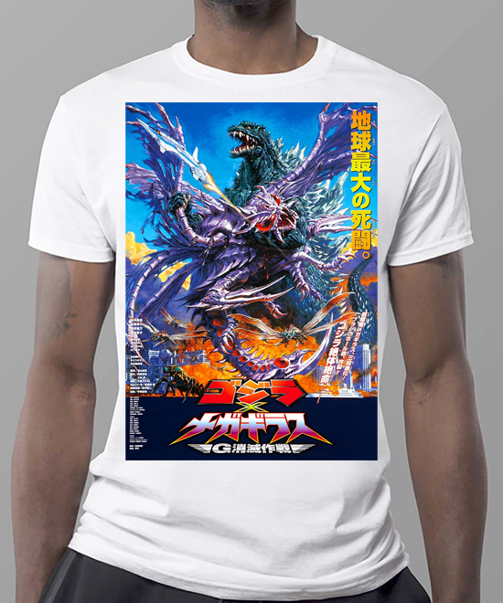 Godzilla! (Asia) unisex t-shirt