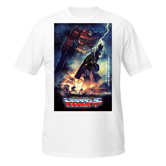 Transformers (Asia) unisex t-shirt